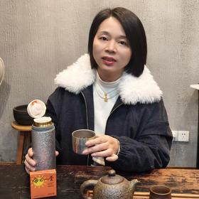 【每日一茶】陈皮六堡+菊花白茶+老姜红茶