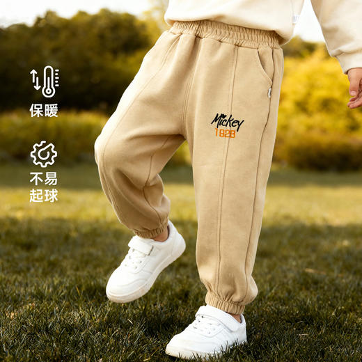 迪士尼男童秋季针织长裤束脚长裤XD3DK005 商品图1