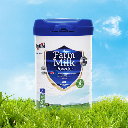 纽仕兰  4.0高蛋白质高钙益生菌中老年奶粉(调制乳粉) 800g  牧场新西兰进口  48小时发货 商品图1