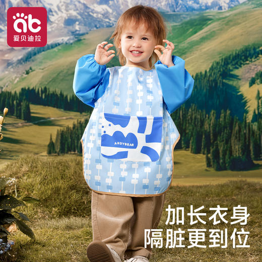 儿童画画罩衣宝宝吃饭围兜婴儿反穿衣服围裙男宝辅食饭兜防水防脏 商品图1