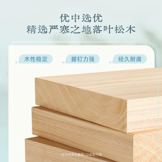 AF8807真皮床架 商品图2