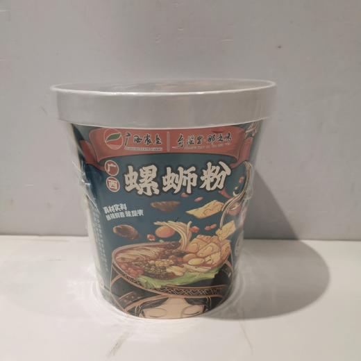 广西隆安那之味冲泡型螺蛳粉205g/盒 商品图0