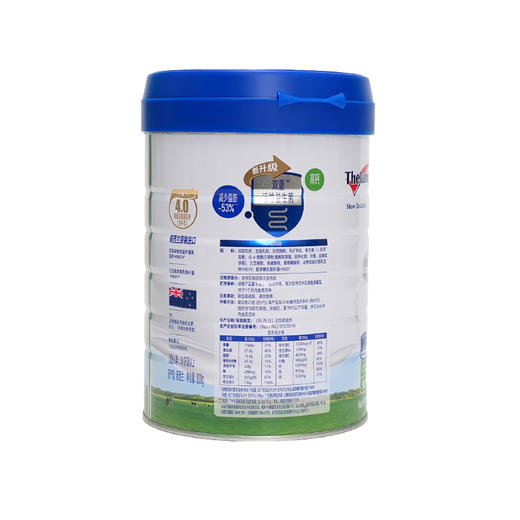 纽仕兰  4.0高蛋白质高钙益生菌中老年奶粉(调制乳粉) 800g  牧场新西兰进口  48小时发货 商品图5