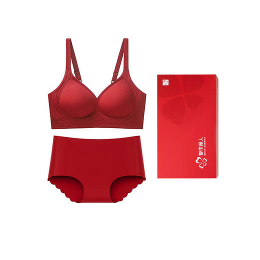 【本命年红色内衣内裤】马年新娘结婚礼物 无痕小胸聚拢文胸套装礼盒  商品图4