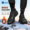 【加绒款爆米花体能训练鞋】户外训练跑鞋加厚保暖运动跑步鞋（XM507） 商品缩略图0