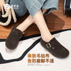 【实付满399送保温杯】【加绒包跟勃肯女鞋】加厚保暖棉鞋女士通勤休闲鞋 商品缩略图3
