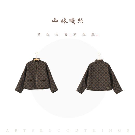 福小袄 柿蒂花叶纹羊毛桑蚕丝软绸 丝绒滚边羊驼绒新中式对襟棉衣 商品图4