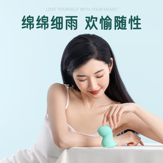 【女用器具】甜心小恐龙哦哦龙吮吸强震器 商品图1