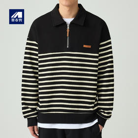 墨麦客撞色条纹拼接卫衣男秋季款时尚拉链翻领男士卫衣55451