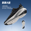 安踏云途丨轻质缓震跑步鞋女鞋2025新款舒适耐磨运动鞋122545519 商品缩略图2