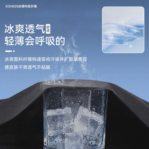 回力休闲裤男款春秋2025新款潮流百搭直筒冰丝裤宽松垂感长裤子男 商品图3