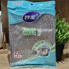 妙洁MTHD5银丝抹布5片装23*18CM 商品缩略图0