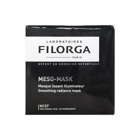【跨境】Filorga菲洛嘉十全大补面膜50ml（效期：2027.03）