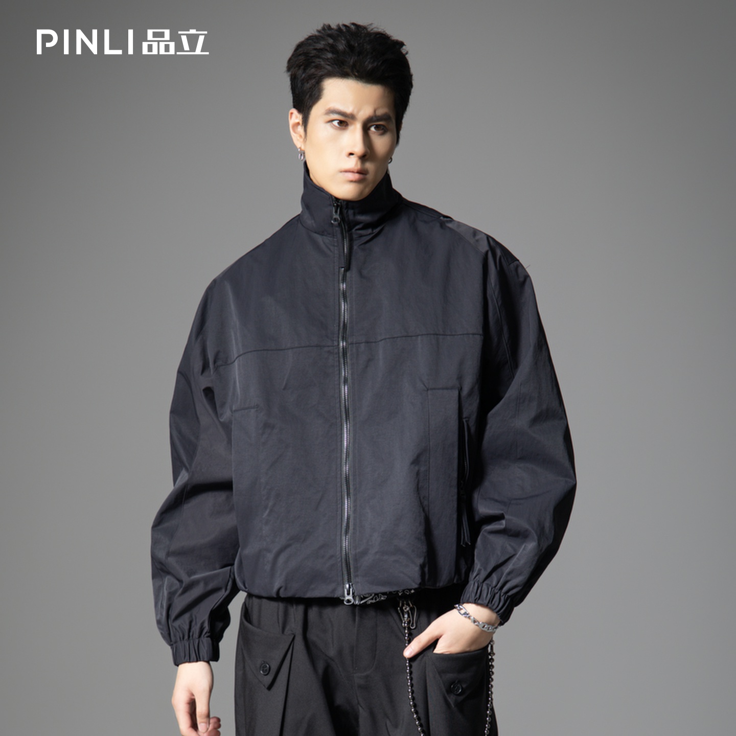 PINLI品立2025秋季新款男立领宽松夹克潮牌工装百搭休闲茄克外套GD253104005