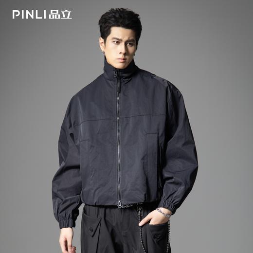 PINLI品立2025秋季新款男立领宽松夹克潮牌工装百搭休闲茄克外套GD253104005 商品图0