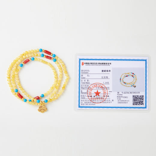 蜜蜡多圈手链 商品图5