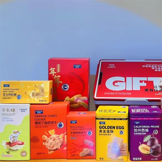 【KAIDIYA】凯帝雅-好运连连车载折叠厢A款-1538g 商品图1