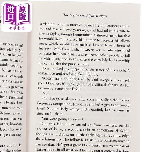 预售 【中商原版】阿加莎系列 斯泰尔斯庄园奇案 波洛 Poirot The Mysterious Affair at Styles 英文原版 Agatha Christie 商品图6