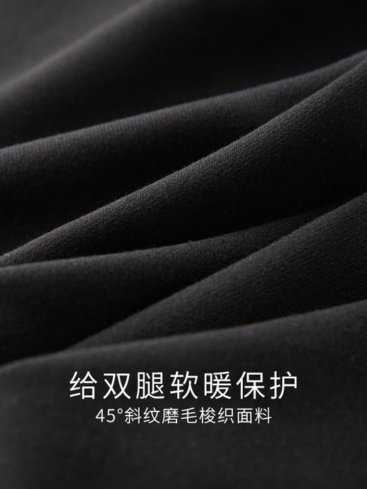 【年终特卖】熙世界黑色阔腿裤秋冬新款高腰垂感加厚休闲宽松窄版直筒西装裤 商品图2