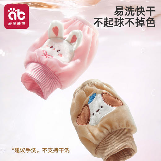 儿童袖套婴儿一岁宝宝防脏护袖男女孩男童女童幼儿套袖2025新款冬 商品图2