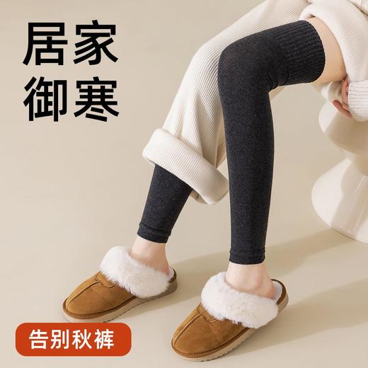 【纯棉大腿袜腿套】护膝袜袜子女士秋冬季显瘦防寒保暖透气过膝长筒腿套 商品图1