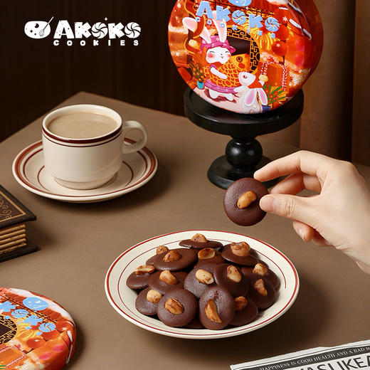 【88到手2罐】akoko夏威夷可可脆 120g/罐*2 商品图1