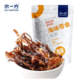 【水一方】吊干鱿鱼须 | 送辣根酱油蘸料【快递】