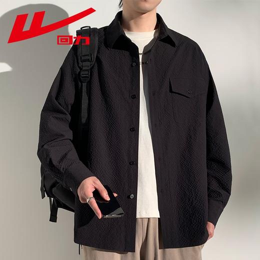 回力衬衫男士2025春秋薄款日系格纹长袖衬衣宽松潮流上衣翻领外套 商品图5