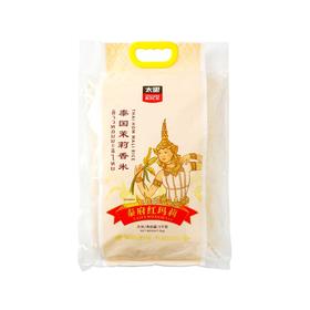 太粮泰府红玛莉泰国茉莉香米5kg