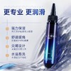 【情趣用品】谜姬 谜姬润庭润滑液后庭润滑冻损无售后 商品缩略图1