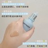 悦芙媞修红精华舒缓退红修护精华液 淡红痘印护肤品油皮控油敏感肌 商品缩略图4