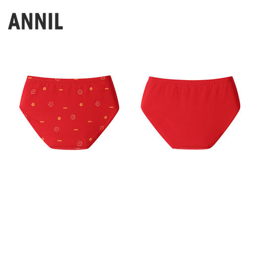 女童三角裤两件装春季新款安奈儿童装JG617073 商品图1