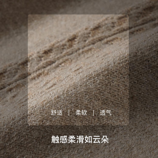 【满3双/24.9元】【秀黛】女士双针提花中筒棉袜女士袜子【1条】S6220602T【门店同款】 商品图3