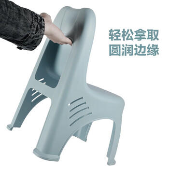 茶花 塑料凳子 家用小椅子 幼儿童靠背椅 靠背凳 粉色 1只装 商品图5