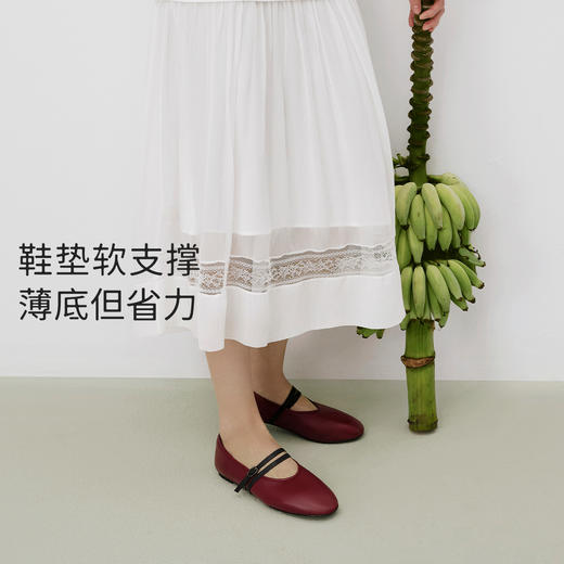 7or9芭蕾玛丽珍平底鞋26年春款红豆松包 商品图2