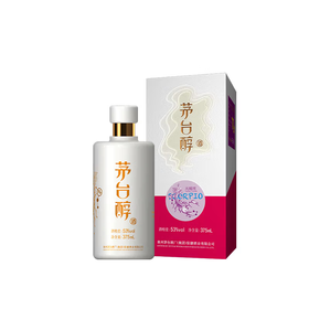 茅台醇12星座一套375ml*12送礼盒每个星座各一瓶