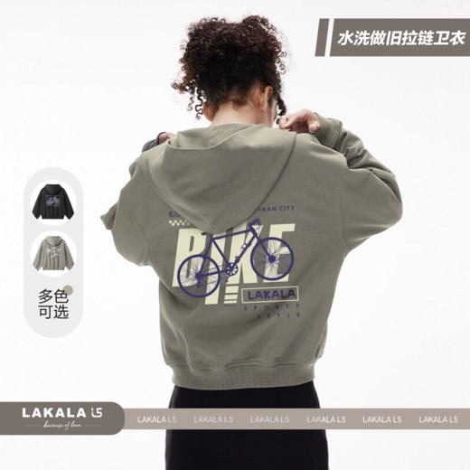 水洗做旧拉链卫衣 商品图1