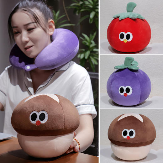 自然醒大眼仔果蔬系列泡沫粒子变形U枕QYL 商品图4