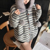 【YW】无忧购韩系学院风条纹连帽针织开衫女装慵懒风毛领外套2748#（截单后3-5天发货） 商品缩略图0