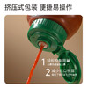 【应物有机番茄沙司调料套组】选用来自有机农场的新鲜番茄，用心熬制  有机果汁代替有机白砂糖，减少蔗糖摄入，口感更加醇厚、浓郁，酸甜适中，满足各年龄段的味蕾需求。呵护宝宝成长 宝妈信赖之选 商品缩略图4