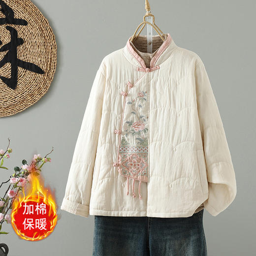 GYH 5616新中式立领斜襟盘扣复古刺绣简约加棉民族风棉服 商品图1