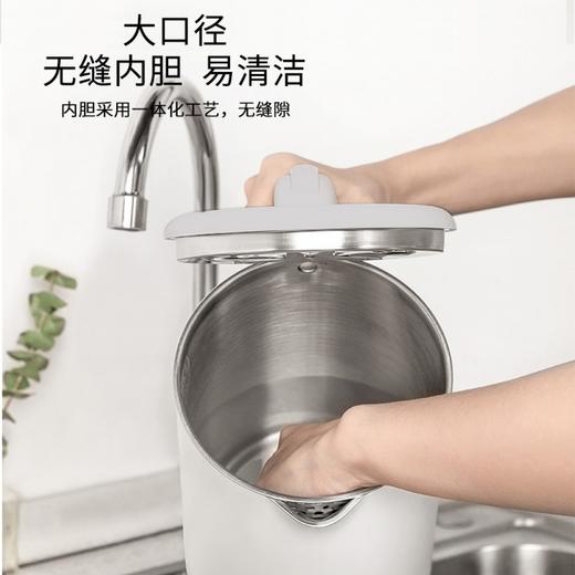 九阳开水煲K15FD-W330 商品图1