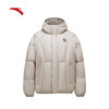 安踏凯里·欧文系列丨潮流面包羽绒服男女款防泼水外套172541910N 商品缩略图1
