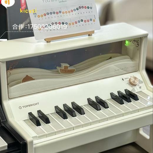 特宝儿木质儿童小钢琴宝宝可弹奏乐器入门多功能电子琴玩具女孩 商品图2