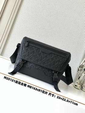 秋冬特惠💰1350 渠道级LV【全钢五金 MB163c01变码芯片】teLV 全套包装 M25121全皮压花 本款Voyager小号邮差包