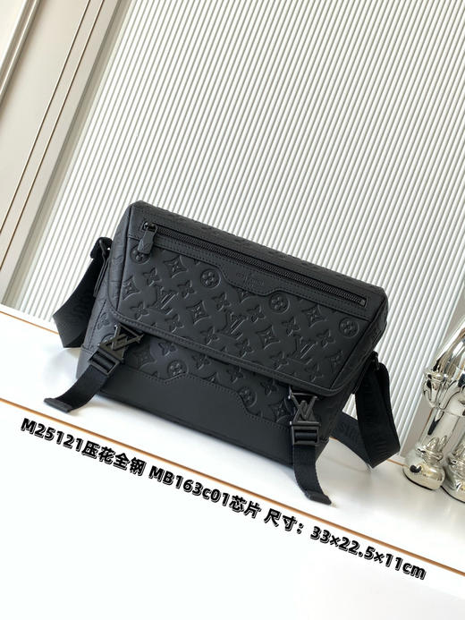 秋冬特惠💰1350 渠道级LV【全钢五金 MB163c01变码芯片】teLV 全套包装 M25121全皮压花 本款Voyager小号邮差包 商品图0