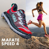 HOKA ONE ONE 飞速玛法特马法特4 Mafate Speed 4 缓震越野跑步鞋 商品缩略图0