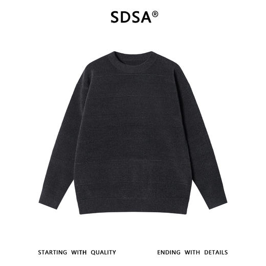 88018SDSA男士秋冬新款痞帅男装韩版简约纯色舒适褶皱圆领毛衣百搭时尚 商品图1