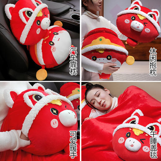 【双旦秒杀】自然醒醒师小马驹三用抱枕毯QYL（不参与优惠券） 商品图6