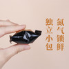 【直送到家】120g葵興堂九蒸九晒黄精芝麻丸（盒装） 商品缩略图3